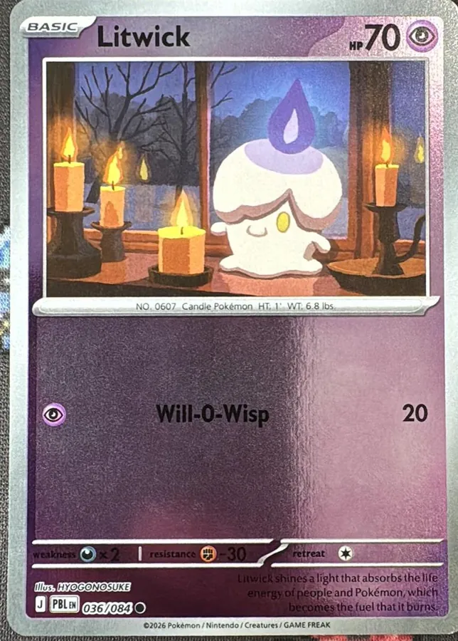 Litwick [Reverse Holo]